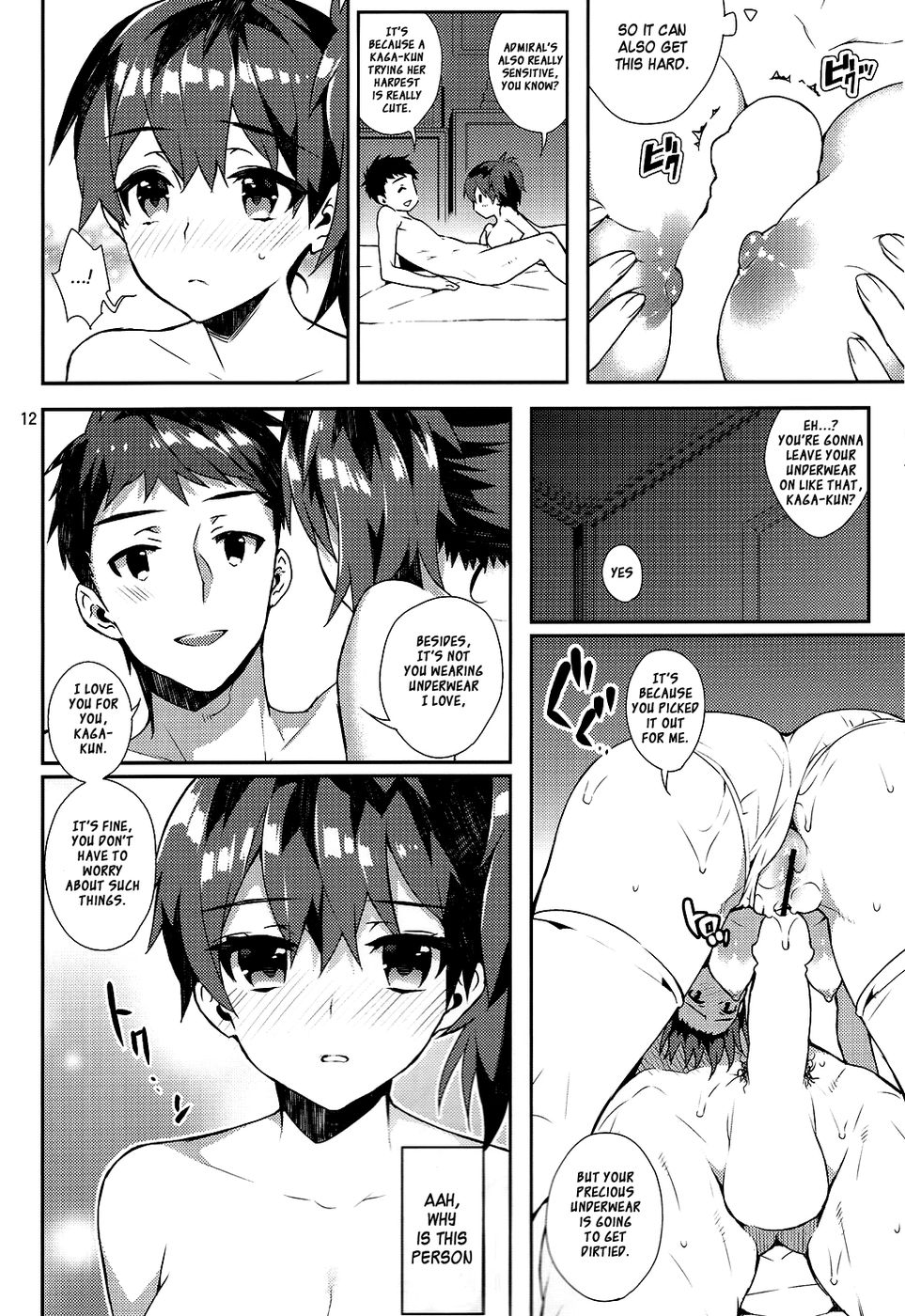 Hentai Manga Comic-Mousou Kuubo Girl-Read-11